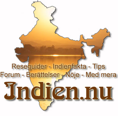 Logo för Indien.nu